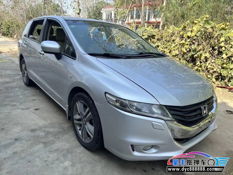 12年本田奥德赛轿车抵押车出售