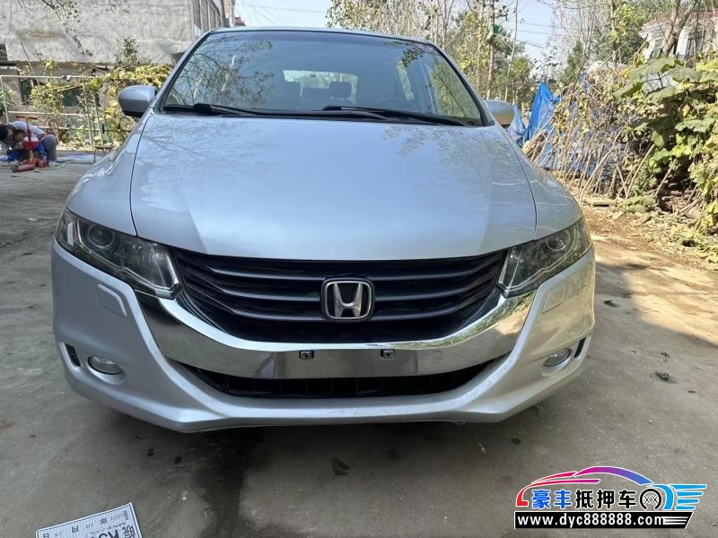 12年本田奥德赛轿车抵押车出售