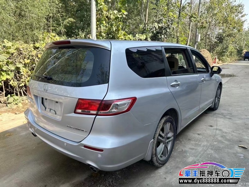 12年本田奥德赛轿车抵押车出售