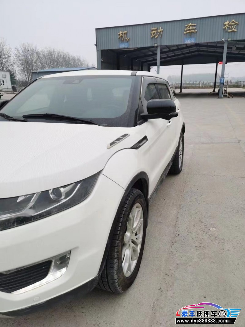 15年陆风X7轿车抵押车出售