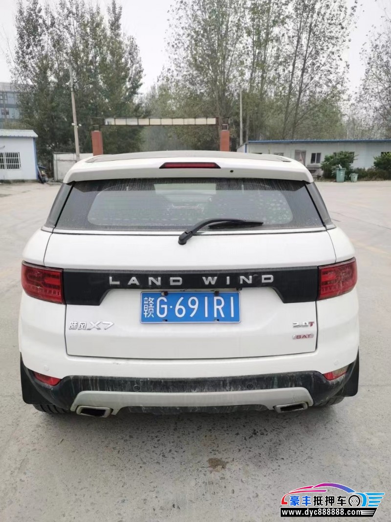 15年陆风X7轿车抵押车出售