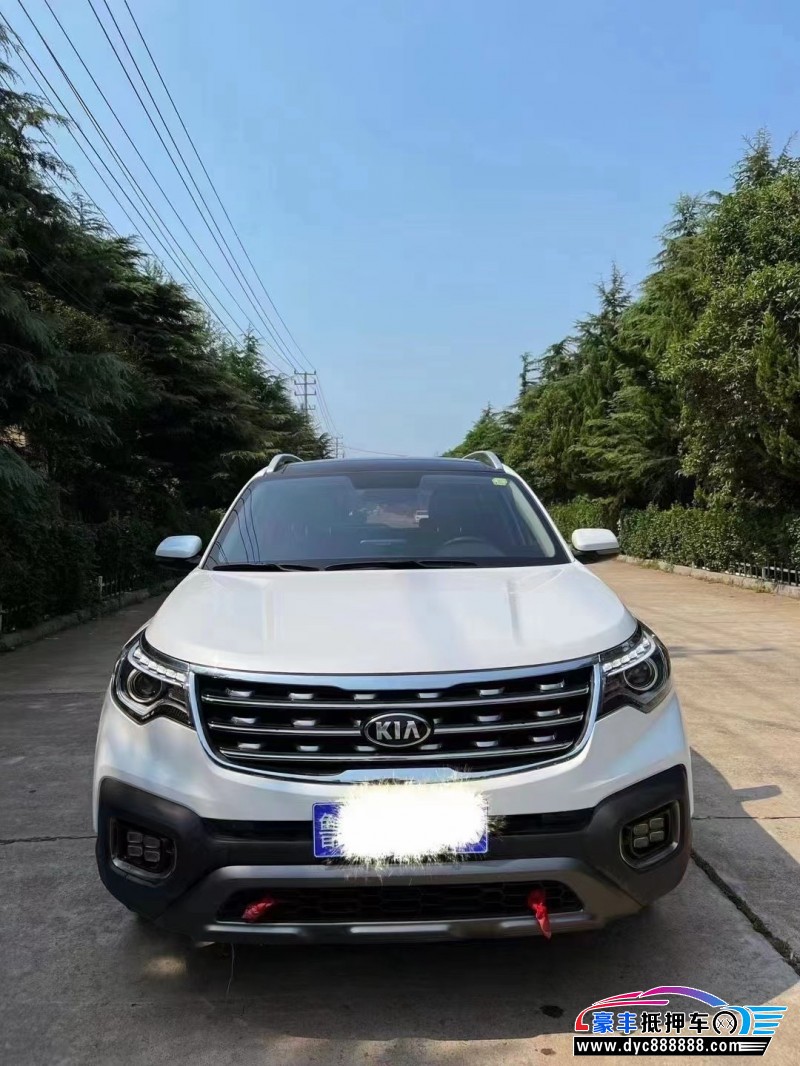 21年起亚智跑轿车抵押车出售