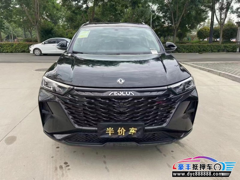 23年东风风神AX7轿车抵押车出售