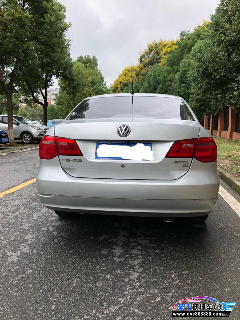 16年大众捷达轿车抵押车出售