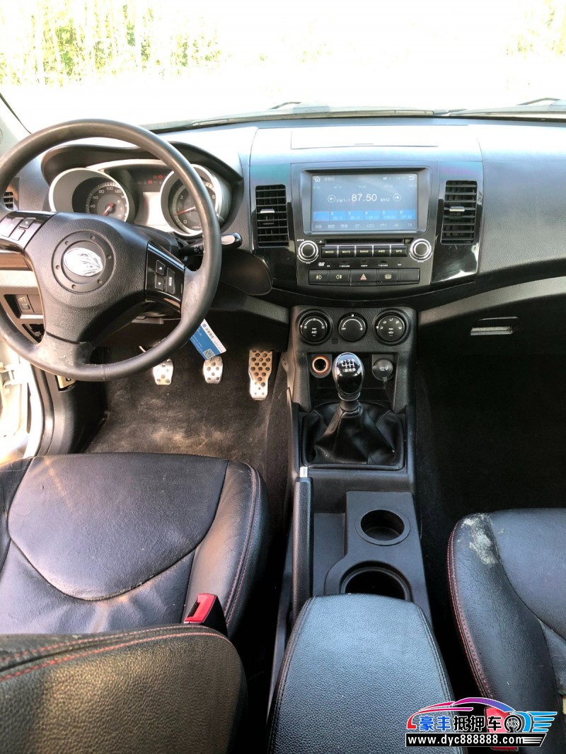 14年陆风X8SUV抵押车出售