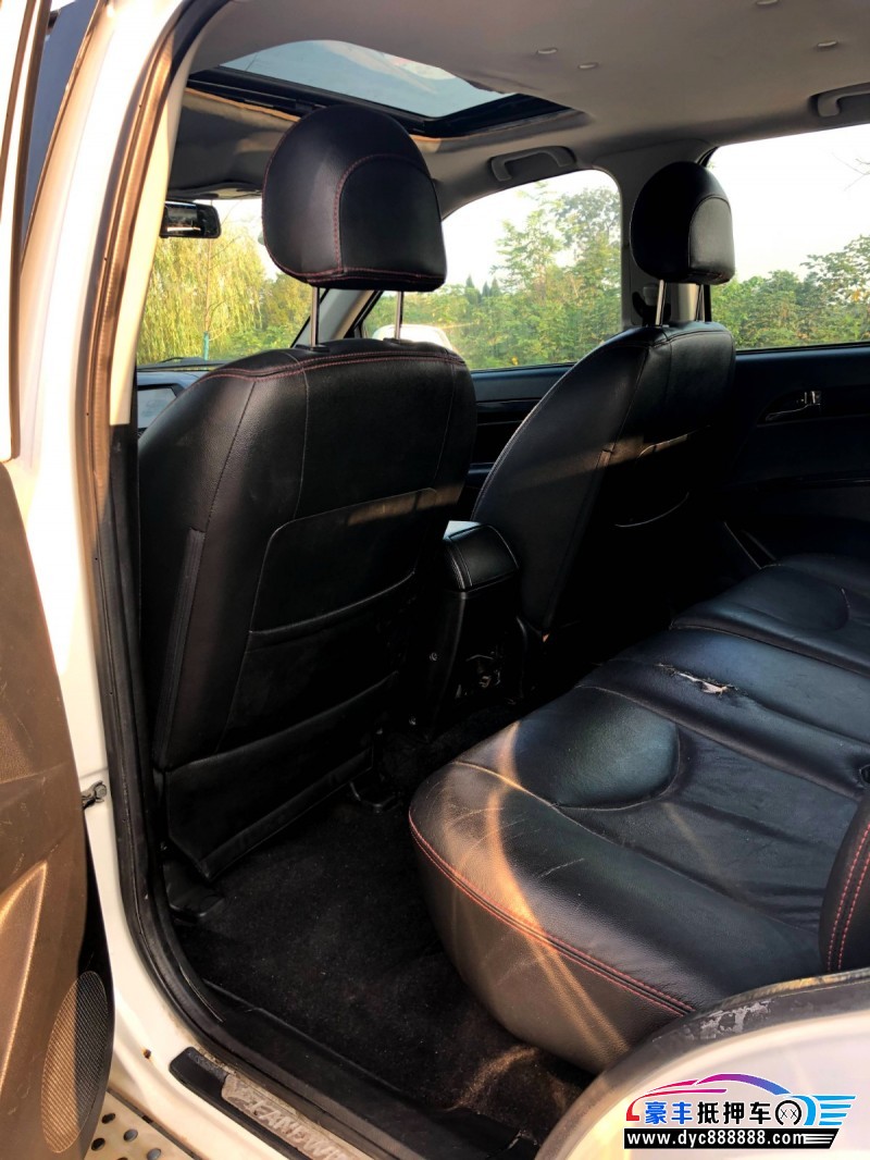 14年陆风X8SUV抵押车出售