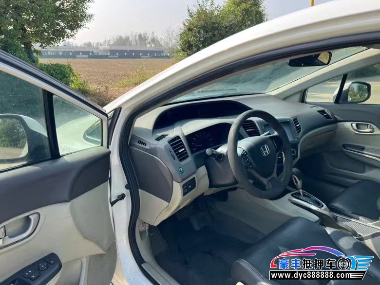 13年本田思域轿车抵押车出售