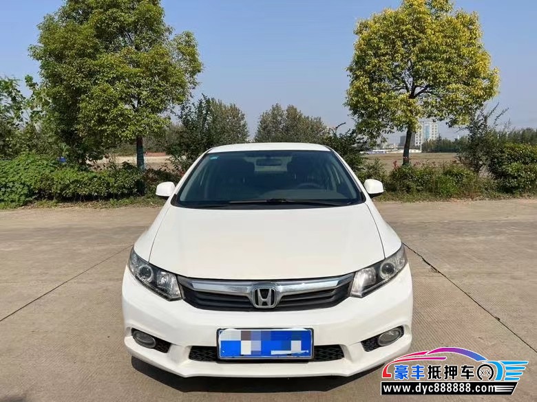 13年本田思域轿车抵押车出售