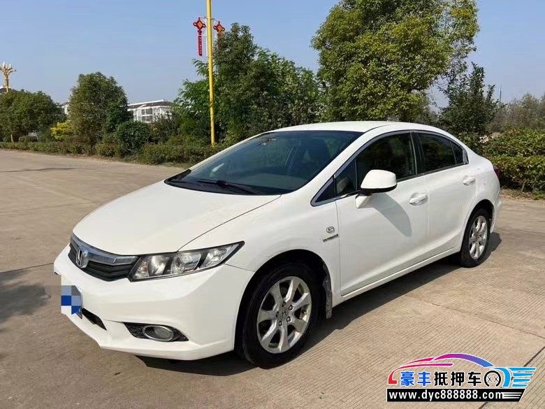 13年本田思域轿车抵押车出售