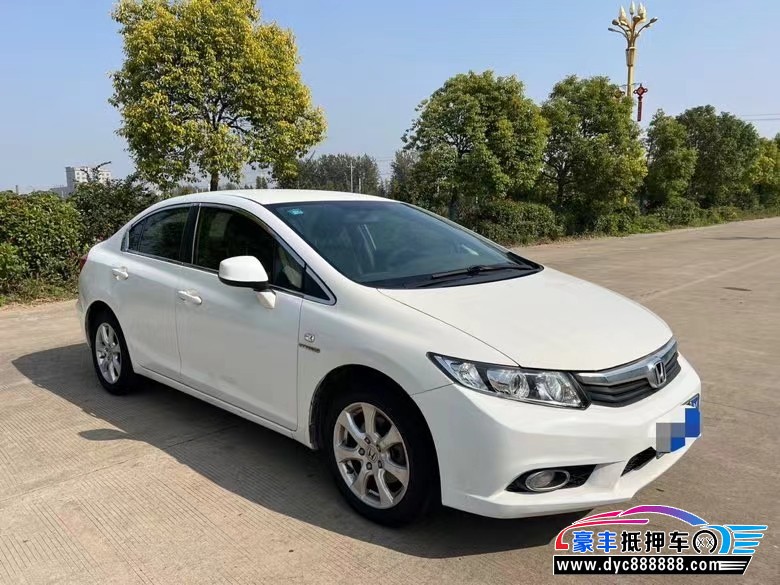 13年本田思域轿车抵押车出售