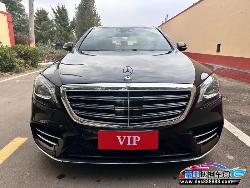 14年奔驰S轿车抵押车出售