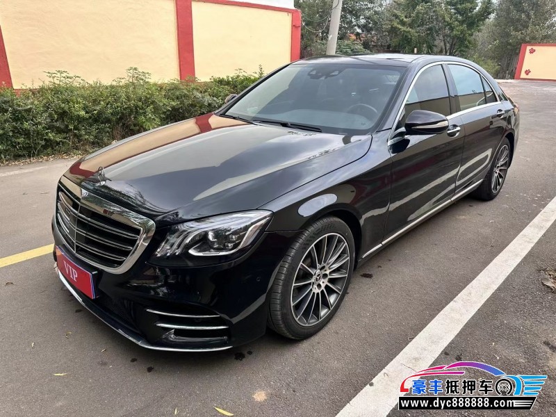 14年奔驰S轿车抵押车出售