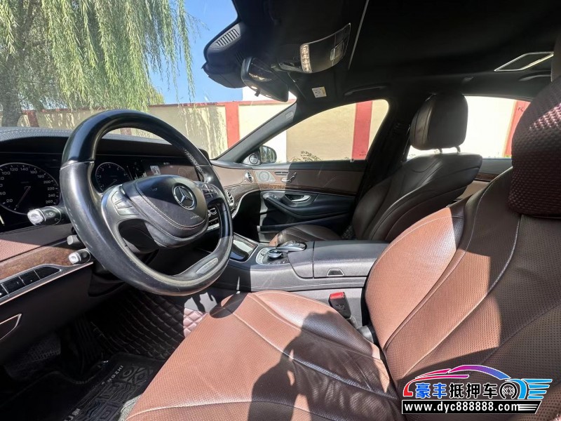 14年奔驰S轿车抵押车出售