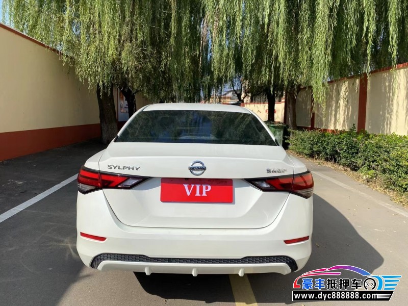 21年日产轩逸轿车抵押车出售