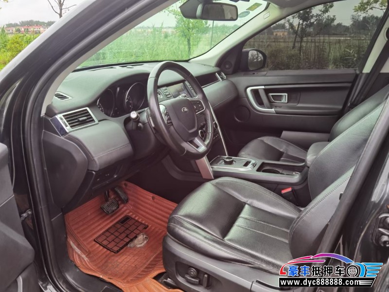 17年路虎发现神行SUV抵押车出售