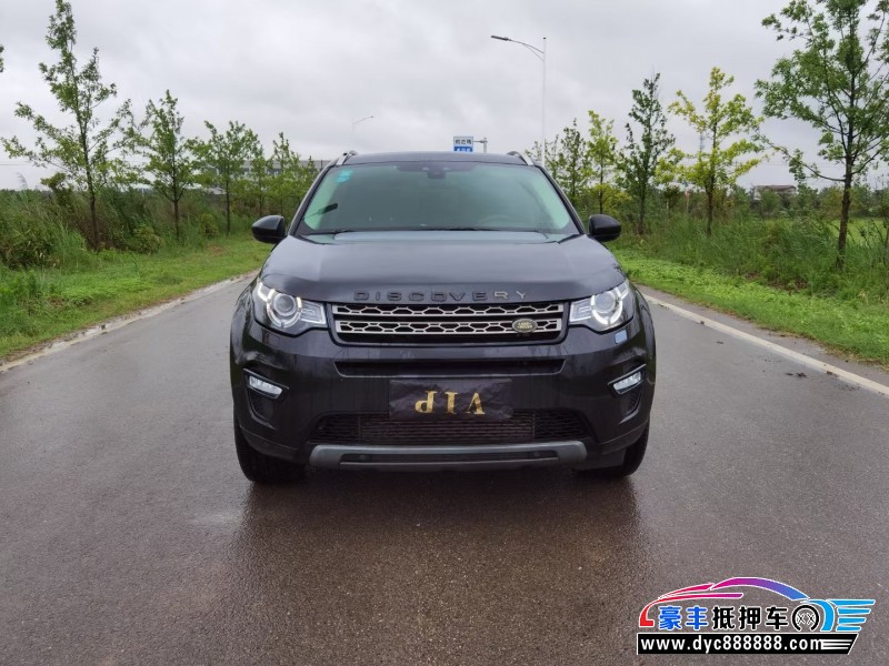 17年路虎发现神行SUV抵押车出售