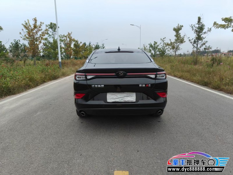 22年江淮思皓A5轿车抵押车出售