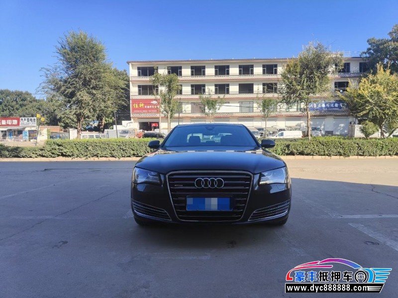14年奥迪A8L轿车抵押车出售