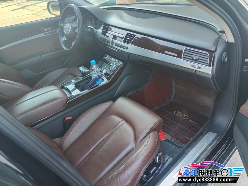 14年奥迪A8L轿车抵押车出售