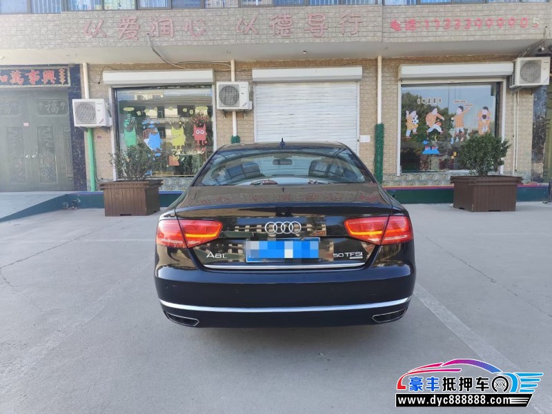14年奥迪A8L轿车抵押车出售