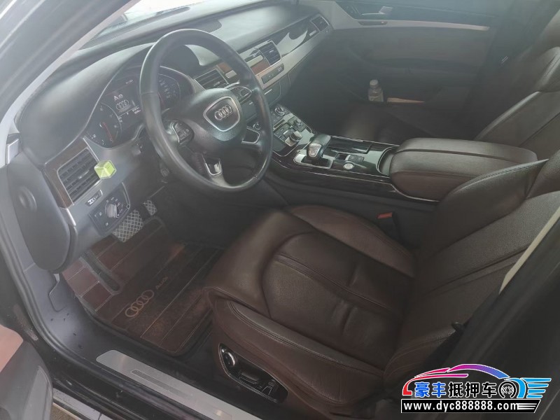 14年奥迪A8L轿车抵押车出售