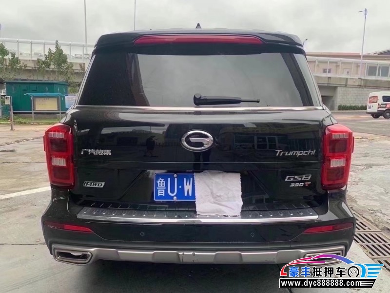 20年传祺GS8SUV抵押车出售