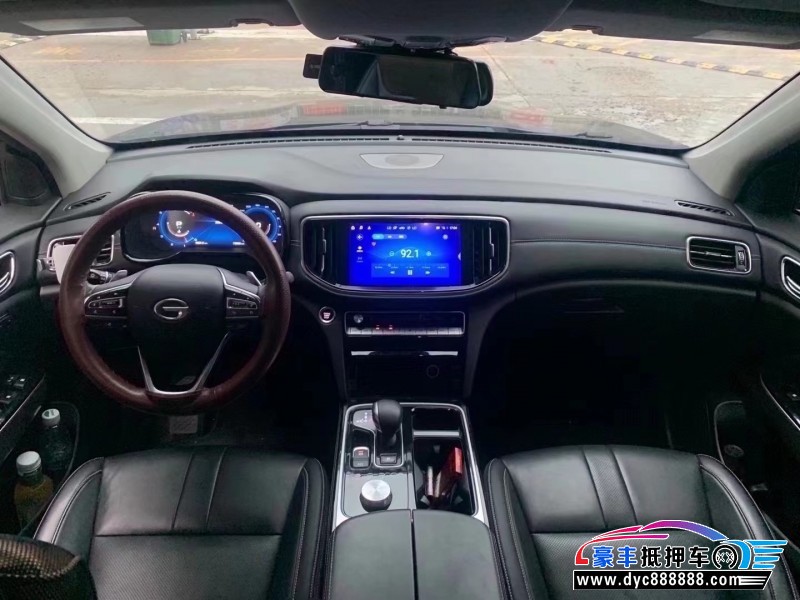 20年传祺GS8SUV抵押车出售