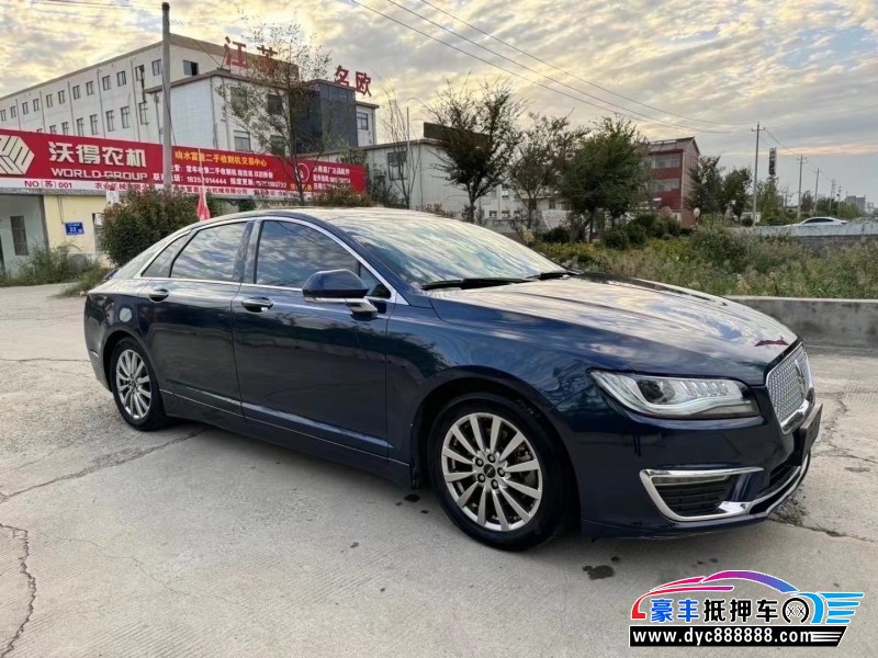 17年林肯MKZ轿车抵押车出售