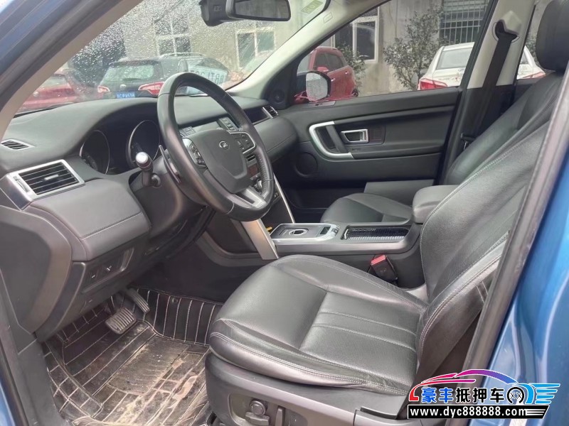 16年路虎神行者SUV抵押车出售