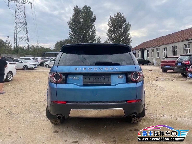 16年路虎神行者SUV抵押车出售