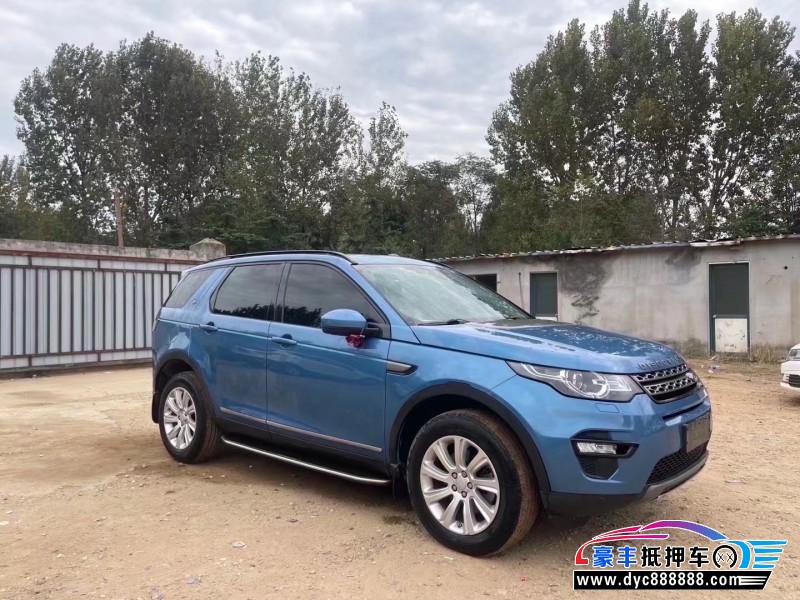 16年路虎神行者SUV抵押车出售