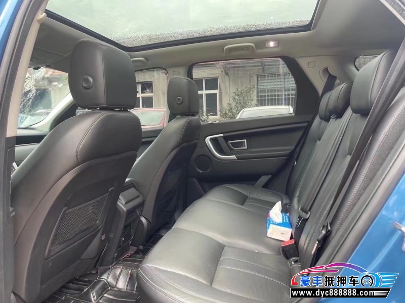 16年路虎神行者SUV抵押车出售