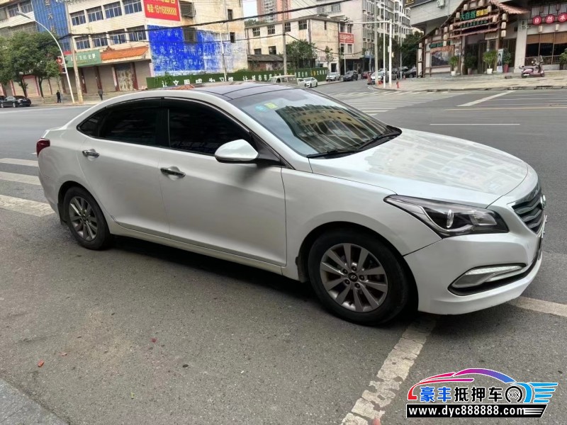 15年现代名图轿车抵押车出售