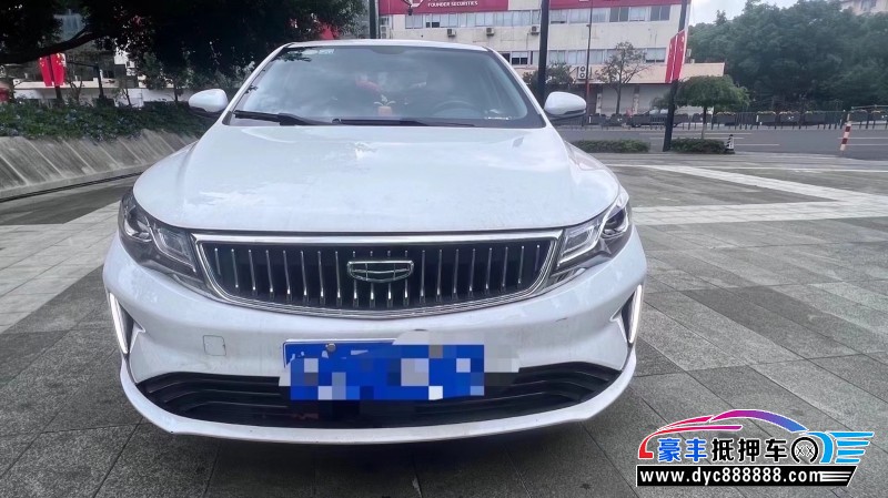 21年吉利帝豪轿车抵押车出售