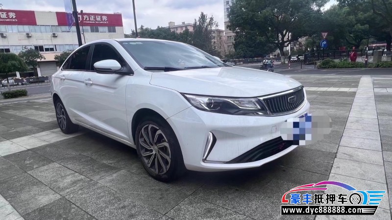 21年吉利帝豪轿车抵押车出售