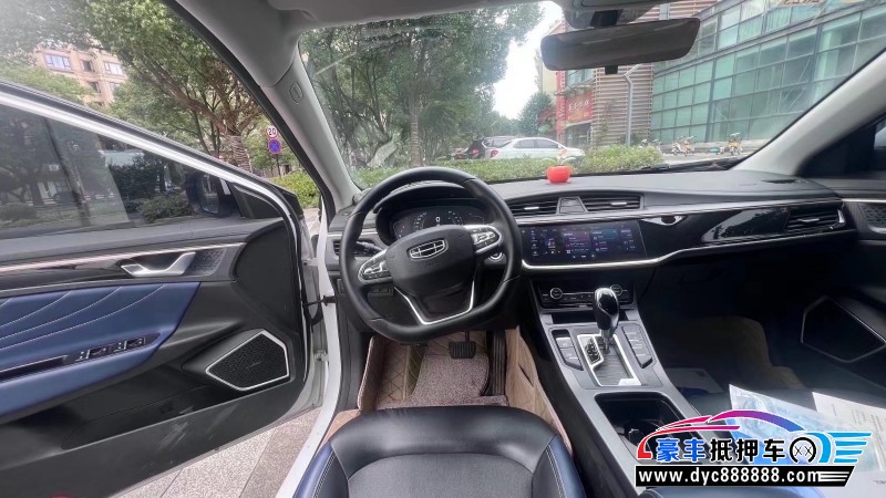 21年吉利帝豪轿车抵押车出售