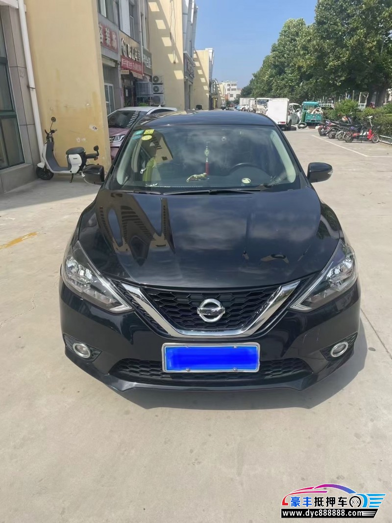 16年日产轩逸轿车抵押车出售