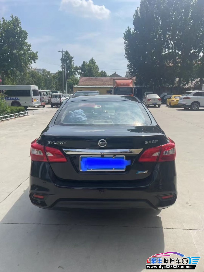 16年日产轩逸轿车抵押车出售