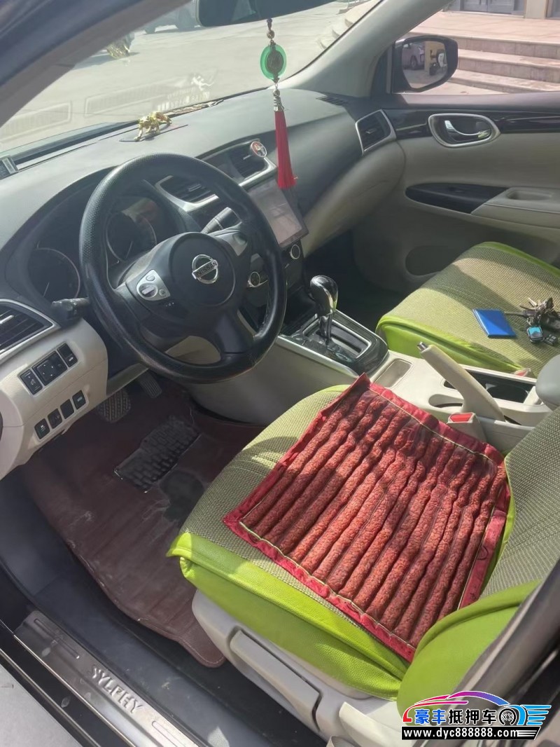 16年日产轩逸轿车抵押车出售