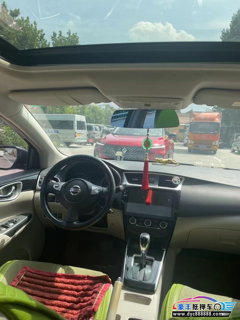 16年日产轩逸轿车抵押车出售