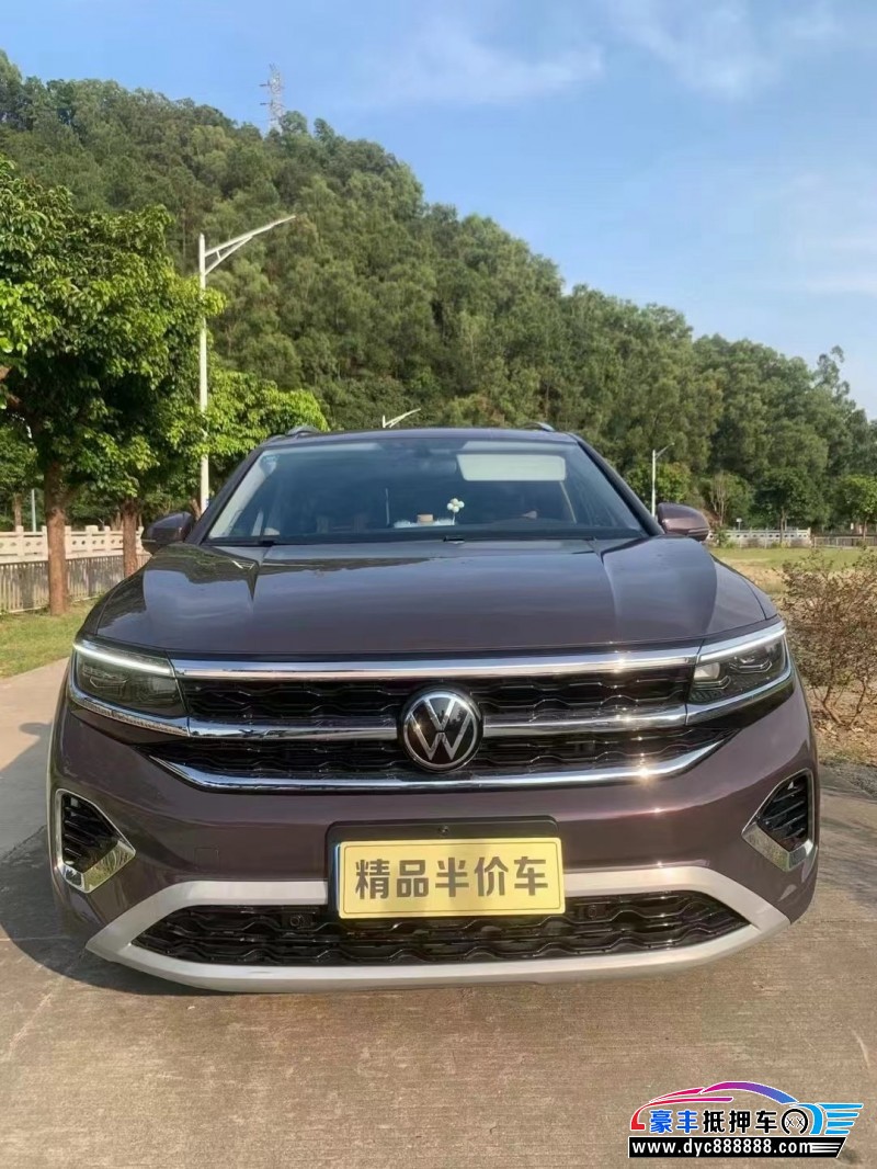 22年大众揽镜轿车抵押车出售