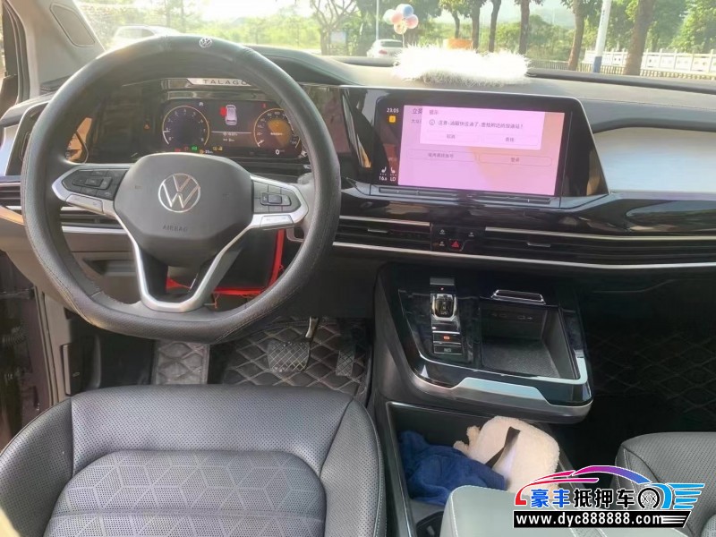 22年大众揽镜轿车抵押车出售