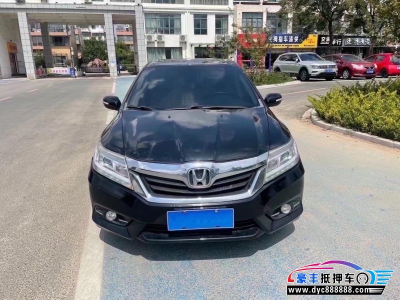 15年本田凌派轿车抵押车出售