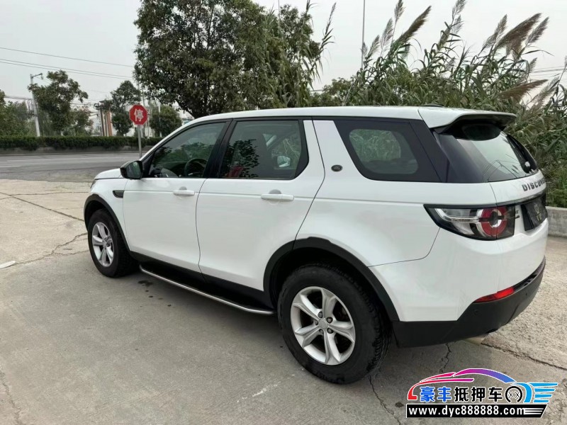 16年路虎神行者SUV抵押车出售