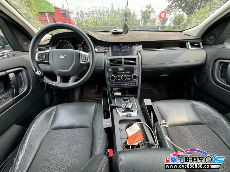 16年路虎神行者SUV抵押车出售