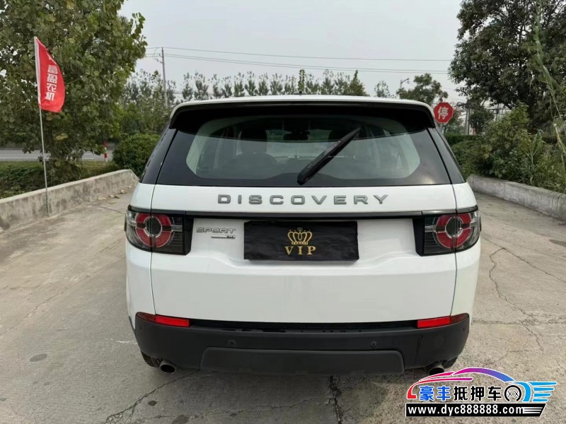 16年路虎神行者SUV抵押车出售