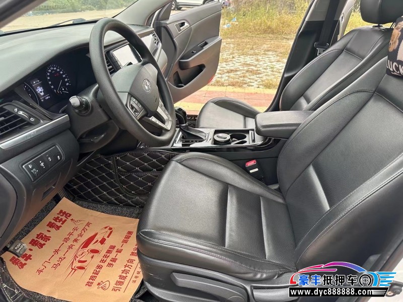 17年现代名图轿车抵押车出售