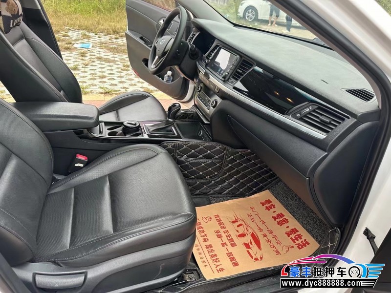 17年现代名图轿车抵押车出售