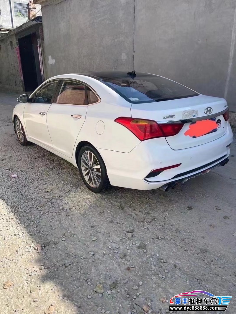 17年现代名图轿车抵押车出售