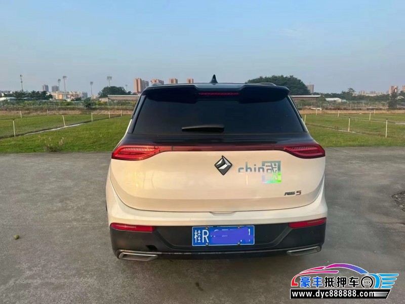 19年宝骏RS-5轿车抵押车出售